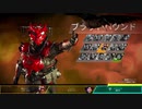 最後まで楽しむAPEX ～モモタロス先生降臨編～
