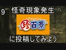 【MGS3】メタルギアソリッド3初見風実況プレイpart9【非初見】