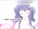 「NOeSIS02-羽化-」を実況！～70～