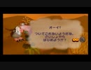 【実況】ドンキーコング64【ニコ生】＃04