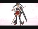 ケッコンカッコカリ　瑞鶴改二甲