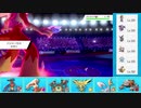 【ポケモン剣盾】冠から始まるシングルレート part6【バシャーモ】