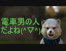 11月25日 お誕生日おめでとうございます。　マクタンピ占い「毎日」　#誕生祭　＃VTuber　＃天体観測　BUMP OF CHICKEN