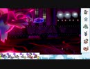 【ポケモン剣盾】S12ひびのポケモン初手サザン縛りpart25【サザンドラ】