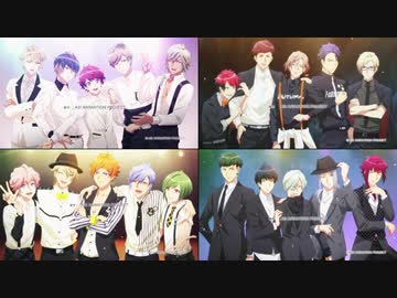 TVアニメ『A3!』ED まとめ + 同時再生（映像のみ）