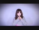 【アイリス】ダーリンダンス【オリジナル振付】