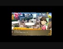 ペルソナ４ゴールデン　初見ＨＡＲＤプレイ　その5-1　大魔王カイン