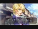 満を持した光栄大好き男の遙かなる時空の中で5初見実況プレイpart20