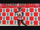 フリードリヒ デア グローセとは フリードリヒデアグローセとは 単語記事 ニコニコ大百科