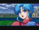 スーパーロボット大戦IMPACTを実況プレイするわよ　第6話②