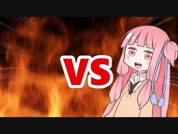 茜ちゃんVS不眠