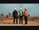 site manager course