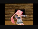 【MMD】初心に帰ってこっち向いて響心をおどってみた