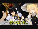 【MMD紙芝居】東方心和笑～第17話：「神々の戯れ」～