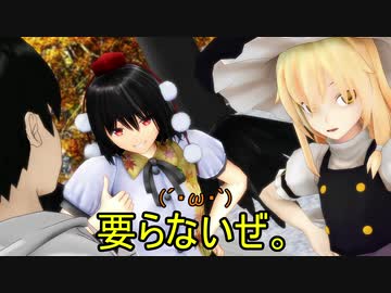 【MMD紙芝居】東方心和笑～第17話：「神々の戯れ」～