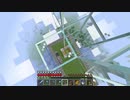 【Minecraft】準備を完全に整えたいマインクラフト #22【ゆっくり実況】