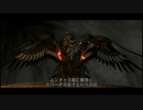 デヴィル　メェイ　クゥライ【初めて実況】　part9