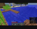 Minecraft ゾンビからの脱却 part34