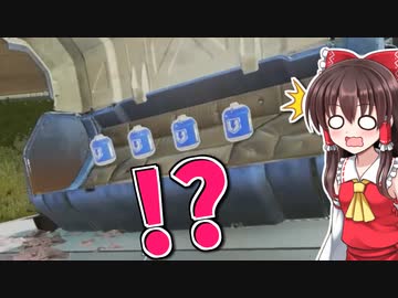 【Apex Legends】かよわい子たちのドンパチ合戦 #3 【ゆっくり実況】