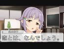 幸子と恋と愛