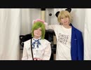 【フェイクアイドルプロジェクト】A3! にゃんばれ！にゃにゃにゃにゃにゃん生！「踊ってみた」