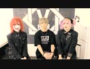 仮病【V援隊】第74回収録後ゲストコメント
