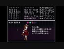 RPGアツマール　Magic Dye Night-見習い魔女と檻の家-」を実況してみたの　７