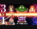 【実況】いたストSPのトーナメントを令和に再び楽しむ動画 8軒目【画質1080p】