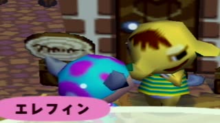 【実況】どうぶつのもりe+で現実逃避日記。part6