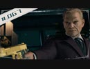 【FF7R＊実況】初見プレイで感動しながら大立ち回り！Part：６７