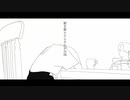 累　歌ってみた