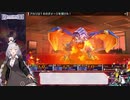 【セブンスドラゴン2020】東京で竜退治#1 VOICEROID実況