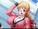 エロゲBGM集「マル秘人事部凌●課」STRIKES
