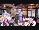 【VOICEROID劇場】新喜劇やってみた【ついなちゃんワンクリ供養】