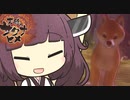 きりたんは白米が食べたい！【天穂のサクナヒメ】part4