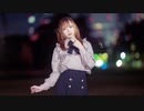 ダーリンダンス 踊ってみた