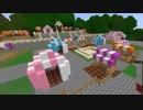 【Minecraft】 クロノトリガーの地図つくるよー03【ゆっくり実況】