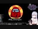 【Among Us】11/19_色んな視点で見る三戦目まとめ【#Niji_AmongUs】