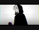 【あまつゆ。】ヲズワルド歌ってみました