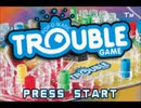 ルドーに似たすごろくゲームをやったその名はトラブルゲーム前編【プレイ動画】