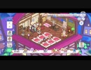 ゆっくりとお知らせ