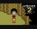 【実況】MOTHER2 Part10