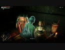 【3人の囚われた人々】PS5当たったからデモンズソウルリメイクをプレイする。【第9話】
