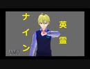 【パワプロ2020】英霊ナイン　パート0