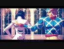 【ジョジョMMD】ミスタ達の「劣等上等」