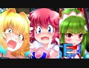 【黒・漆・紫生誕祭②】負け試合！ボンバーガール！【マスター帯】