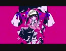 ダーリンダンスのALIVEに聴こえるところ