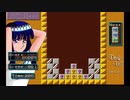 PC98のパズルゲーム vectors-ベクトルズ BGM集