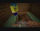 Minecraft ゾンビからの脱却 part37