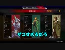 【APEX】ザコペックスレジェンズ始動【目指せ１キル】